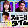 tvshowjp234y