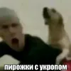 mamyt_raxal_original