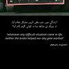 m.nouman867