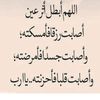 hamad5.79