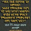 muamedya