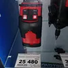 dzholdas2