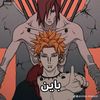 user4828217786397