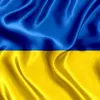 🇺🇦𝑈𝑘𝑟𝑎𝑖𝑛𝑒🇺🇦