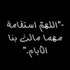 azhi_247