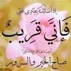 jasim.ailgerp