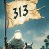 sjaed38