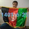 user3046025975572