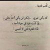 amal.alzalitne