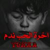 mohamed.fathy935