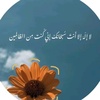 waheed.brohi12345