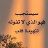 user9269615562554