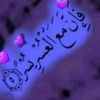 lotfi.lotfi56