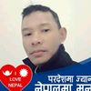 mekha.ghising