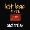 kit bac خدمة جميع الشعب