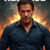 muhammad_ijaz_gumn