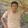 udin.34563