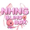 nhng.blindbox