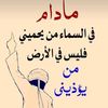user9138159852605