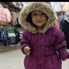 arfan790622255