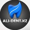 ALI-DENT.KZ