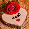 chahde.peranssas