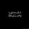 rana50r50rajpoot