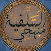 abo_hodifa.5