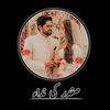 itsnida075