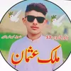 usman.malik5353
