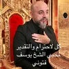 1koerdistan1