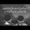 zubair.ahmad.raj