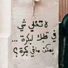 user5781677481430