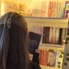 Marly🫧 |BookTok💌