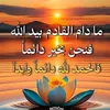 kel.__3