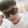 Nguyễn Tiến Dũng