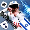 tottenham.forever3