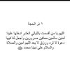 user26778709660070