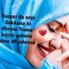urjiiarsii4