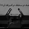 mahra_681