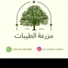 emadali2559
