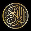 Kuran.dini.islam