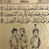 dhoolayare36