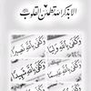 user4837497087870