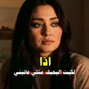 user7052883912571
