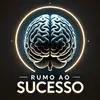 rumoaosucesso50