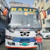 afridi_travelling