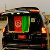 sangkhorpaktia