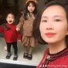 phng.anh.thm.tri