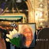 ilavnd3